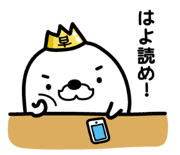 Funny king of seals(1) sticker #9263420