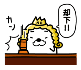 Funny king of seals(1) sticker #9263422