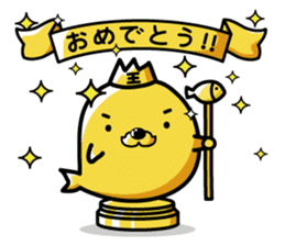 Funny king of seals(1) sticker #9263423