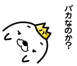 Funny king of seals(1) sticker #9263425