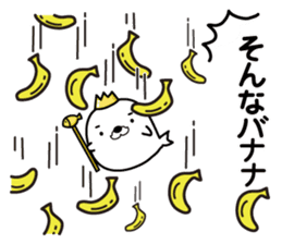 Funny king of seals(1) sticker #9263435