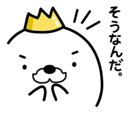 Funny king of seals(1) sticker #9263438