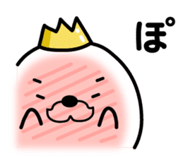 Funny king of seals(1) sticker #9263440