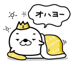 Funny king of seals(1) sticker #9263442