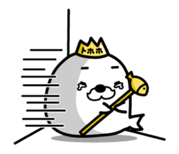 Funny king of seals(1) sticker #9263446