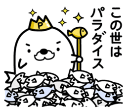 Funny king of seals(1) sticker #9263450