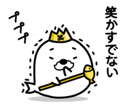 Funny king of seals(1) sticker #9263453