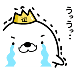 Funny king of seals(1) sticker #9263454