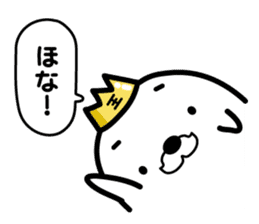 Funny king of seals(1) sticker #9263455