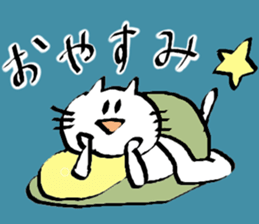 pekenyan sticker #9263617