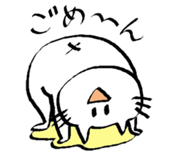 pekenyan sticker #9263619