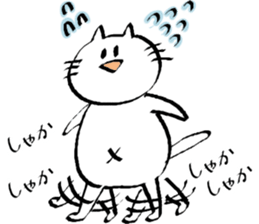 pekenyan sticker #9263620