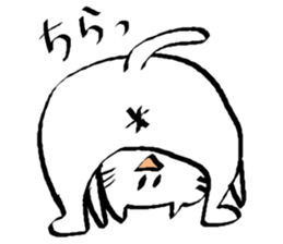 pekenyan sticker #9263630