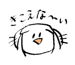 pekenyan sticker #9263631