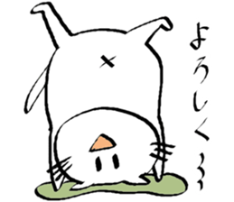 pekenyan sticker #9263634