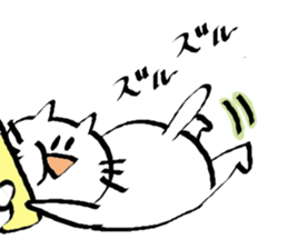 pekenyan sticker #9263636