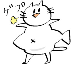 pekenyan sticker #9263640