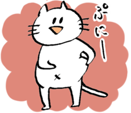 pekenyan sticker #9263641