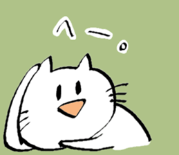 pekenyan sticker #9263648