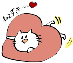 pekenyan sticker #9263649