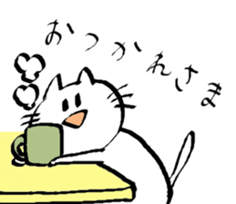 pekenyan sticker #9263650
