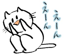 pekenyan sticker #9263651