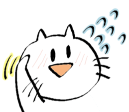 pekenyan sticker #9263652