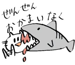 pekenyan sticker #9263655
