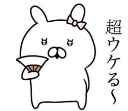 Dead language bunny sticker #9263659