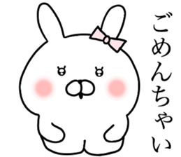 Dead language bunny sticker #9263669