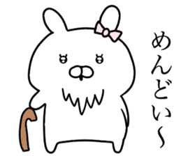 Dead language bunny sticker #9263675