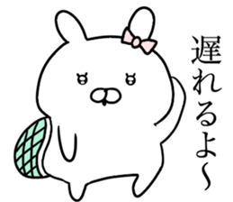 Dead language bunny sticker #9263680