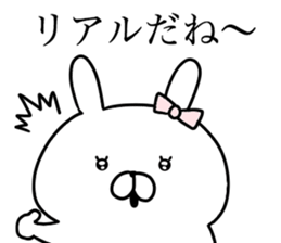 Dead language bunny sticker #9263685