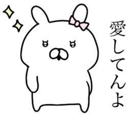 Dead language bunny sticker #9263688