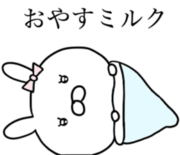 Dead language bunny sticker #9263689