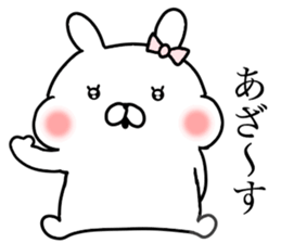 Dead language bunny sticker #9263690