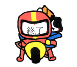 Hiro's pokebai children,Third sticker #9263785