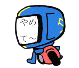 Hiro's pokebai children,Third sticker #9263799