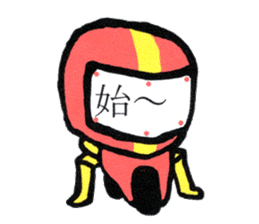 Hiro's pokebai children,Third sticker #9263800