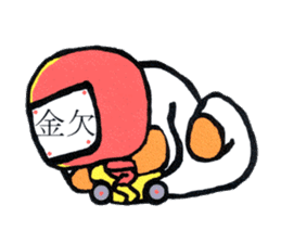 Hiro's pokebai children,Third sticker #9263804