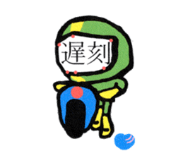 Hiro's pokebai children,Third sticker #9263809