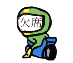Hiro's pokebai children,Third sticker #9263810