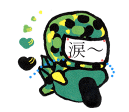 Hiro's pokebai children,Third sticker #9263812