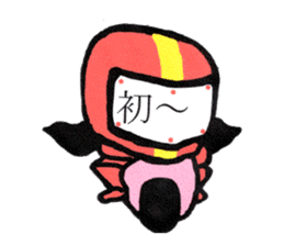 Hiro's pokebai children,Third sticker #9263814