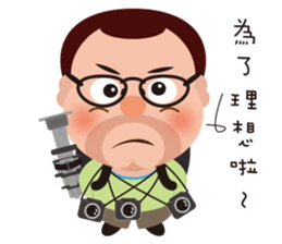 ToysWen all day expression. sticker #9263816