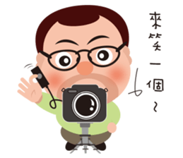 ToysWen all day expression. sticker #9263817