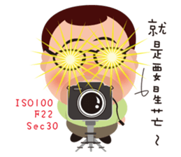 ToysWen all day expression. sticker #9263818