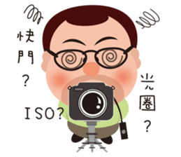 ToysWen all day expression. sticker #9263820