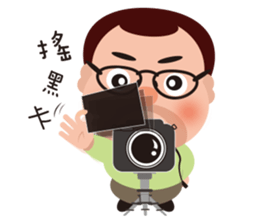 ToysWen all day expression. sticker #9263821