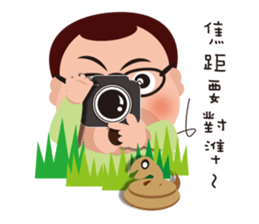 ToysWen all day expression. sticker #9263823